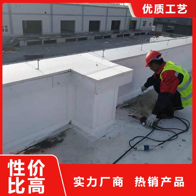 PVC_TPO防水卷材适用场景