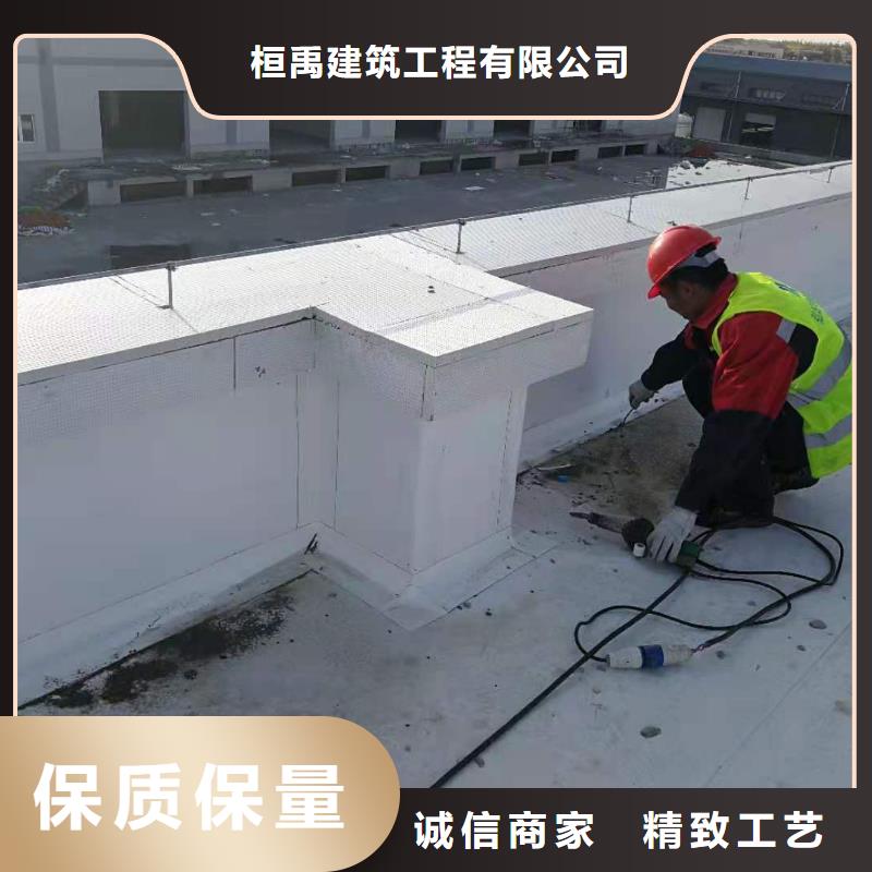 PVC_TPO防水卷材适用场景