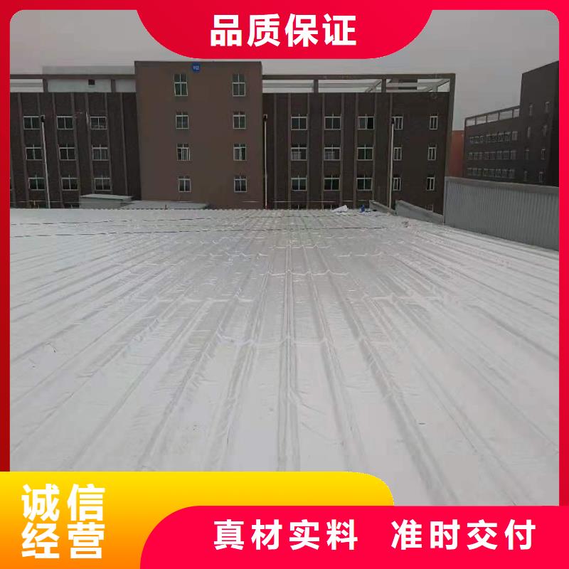 PVC_TPO防水卷材适用场景