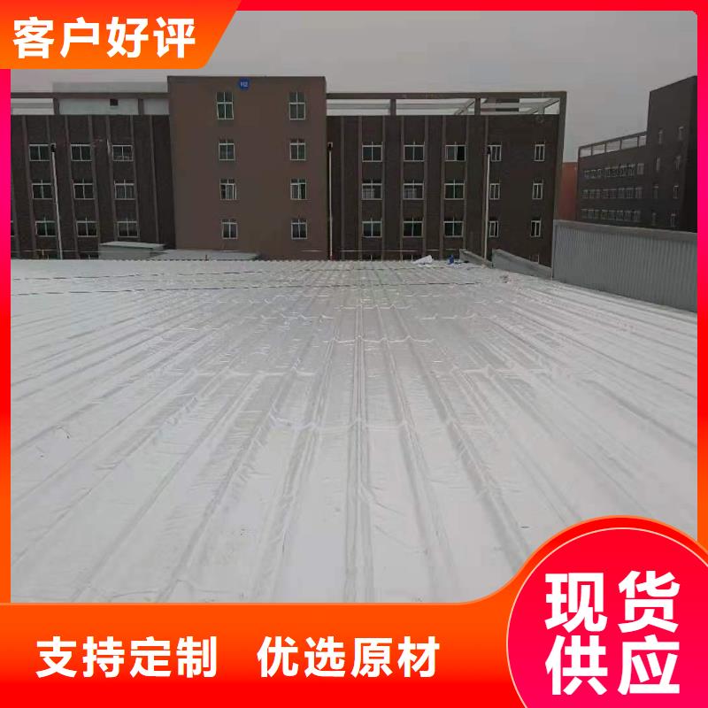 PVCTPO防水卷材型号齐全