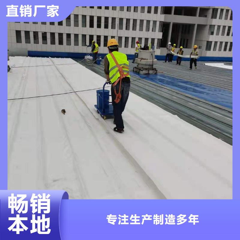 PVC_TPO防水卷材适用场景