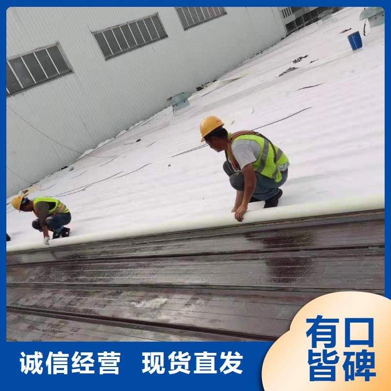 PVC_TPO防水卷材适用场景