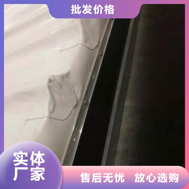 PVCTPO防水卷材型号齐全