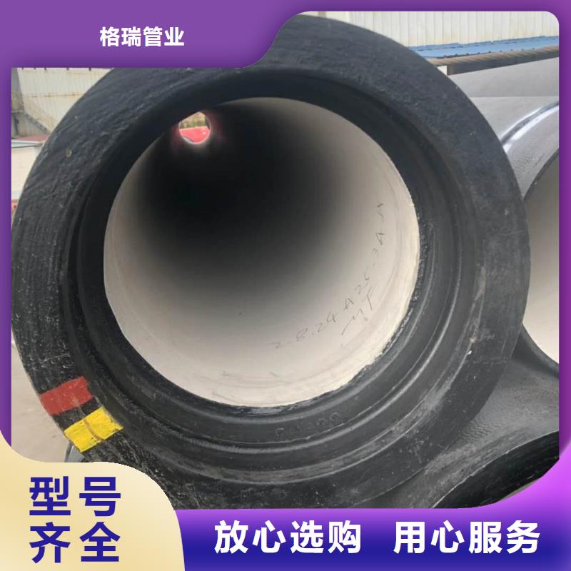 球墨铸铁管k7球墨铸铁管实体厂家大量现货