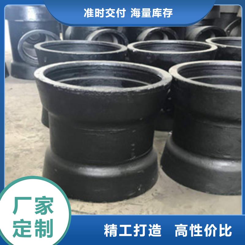 球墨铸铁管k7球墨铸铁管实体厂家大量现货