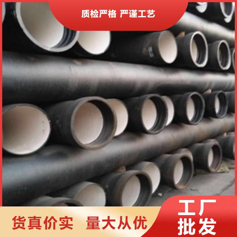 球墨铸铁管k9球墨铸铁管当地厂家值得信赖