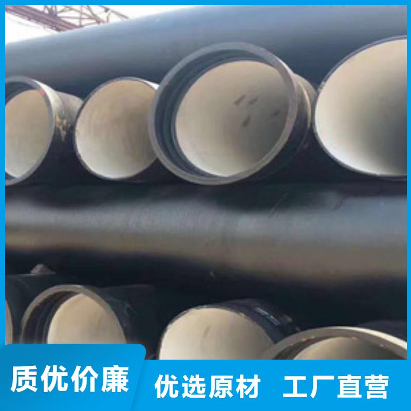 球墨铸铁管k7球墨铸铁管实体厂家大量现货