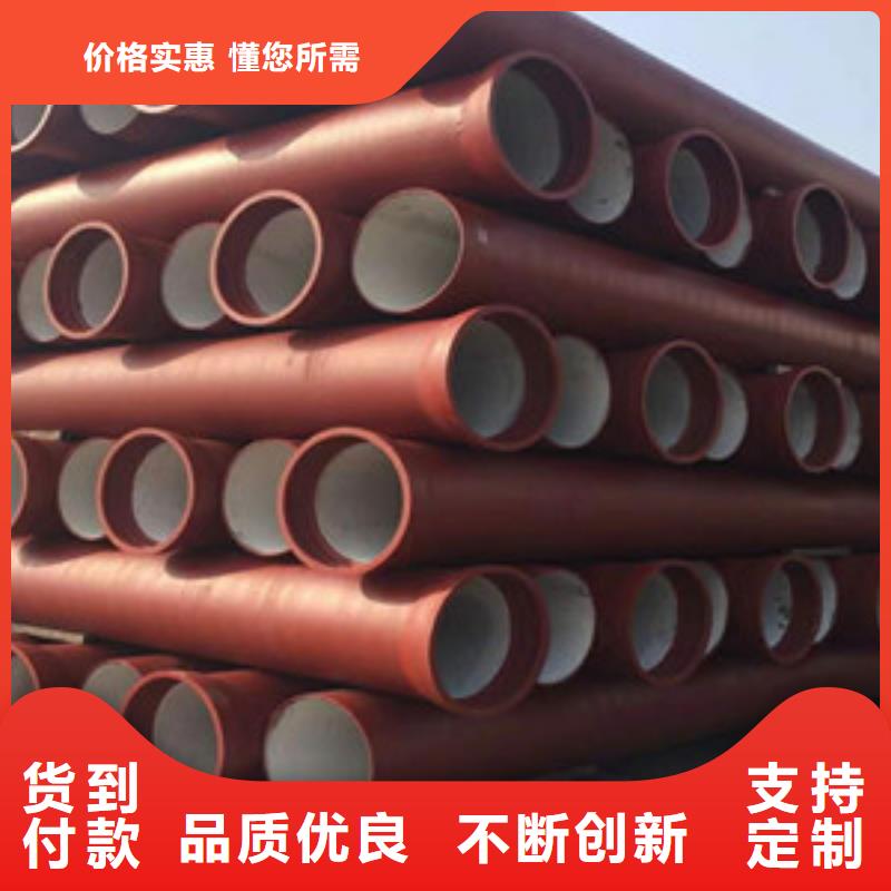 球墨铸铁管k7球墨铸铁管实体厂家大量现货
