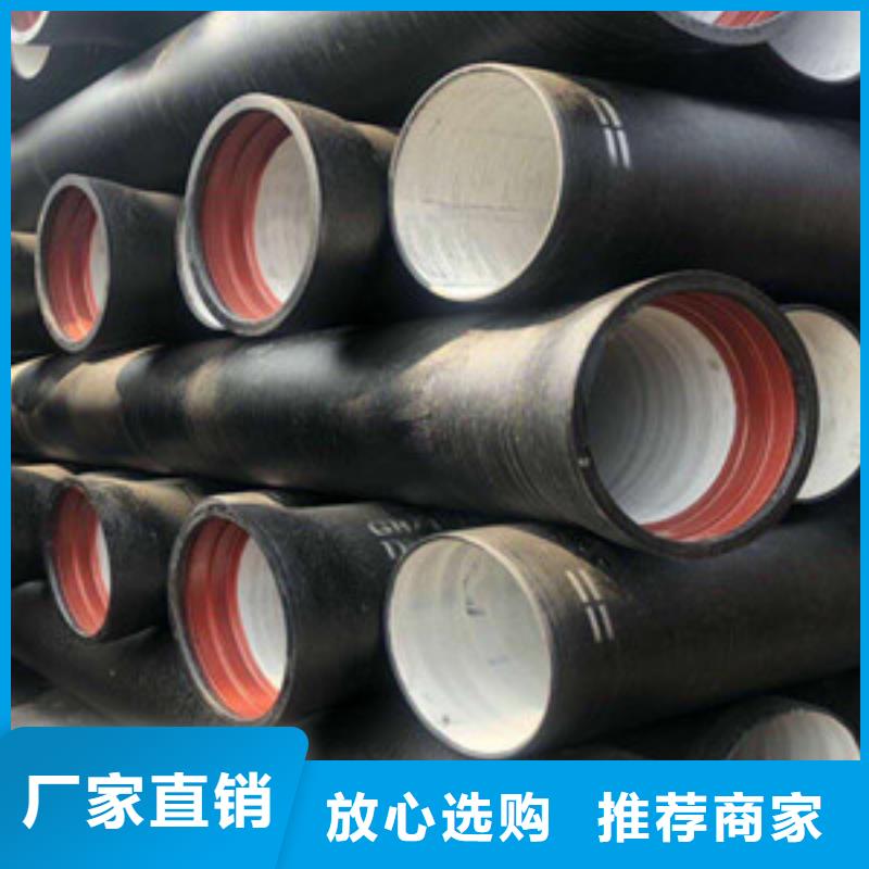 球墨铸铁管k7球墨铸铁管实体厂家大量现货