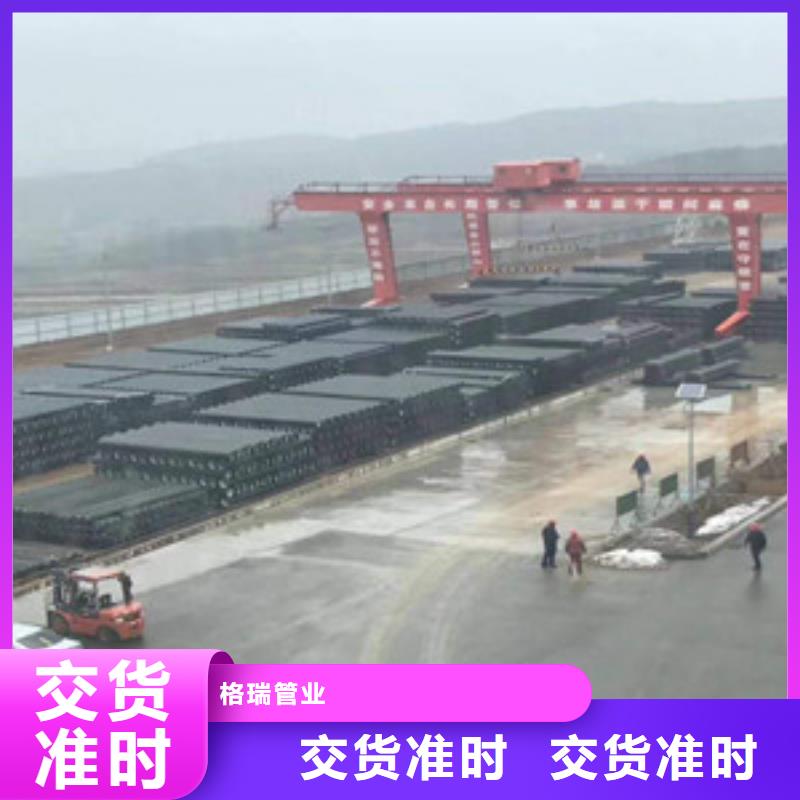 球墨铸铁管,k7球墨铸铁管质优价廉