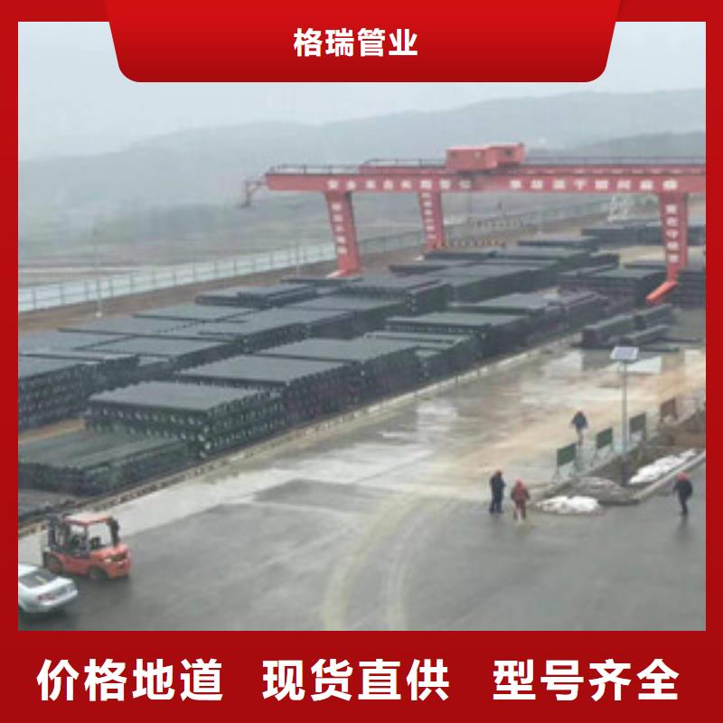 球墨铸铁管k7球墨铸铁管实体厂家大量现货
