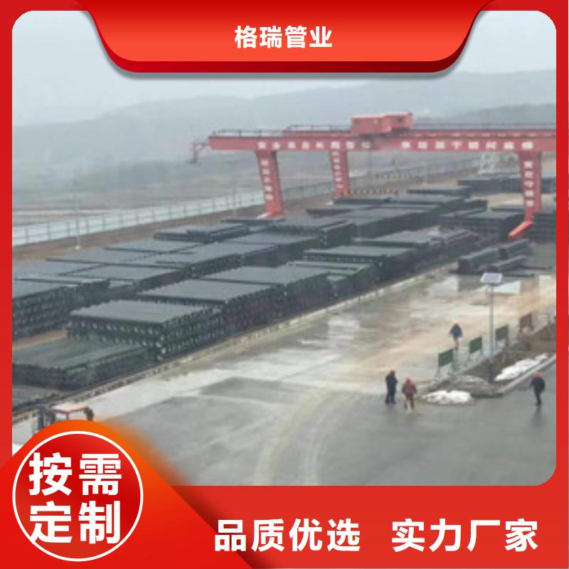 球墨铸铁管,k7球墨铸铁管质优价廉