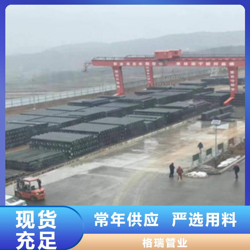 球墨铸铁管k7球墨铸铁管实体厂家大量现货