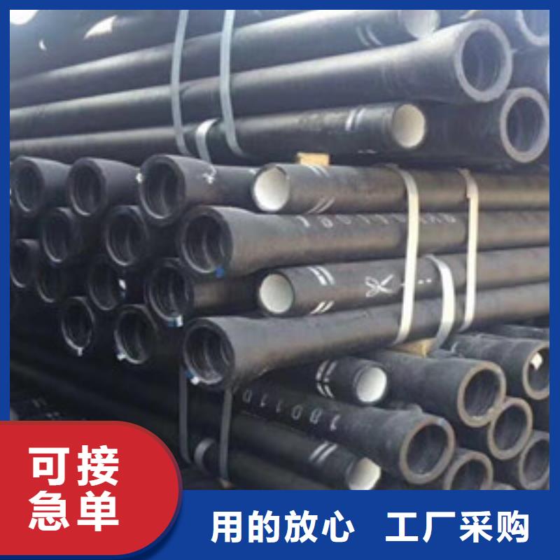 球墨铸铁管,k7球墨铸铁管质优价廉