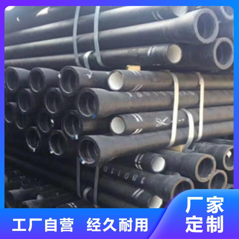 球墨铸铁管,k7球墨铸铁管质优价廉