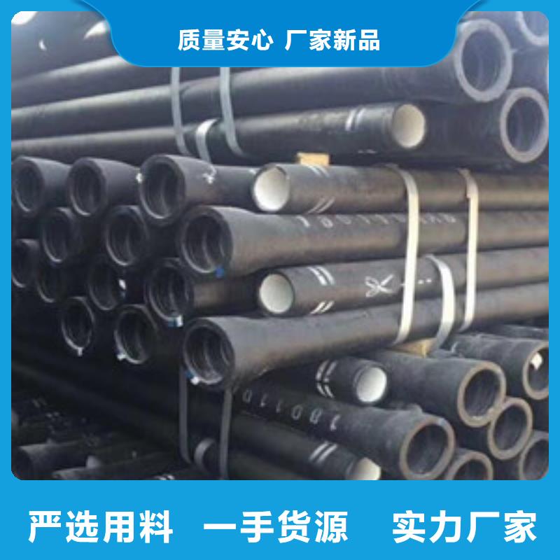 球墨铸铁管,k7球墨铸铁管质优价廉