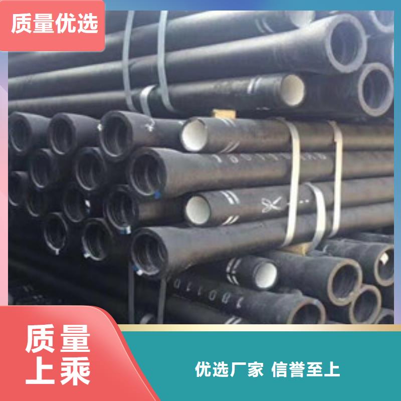 球墨铸铁管k8球墨铸铁管源头厂家经验丰富