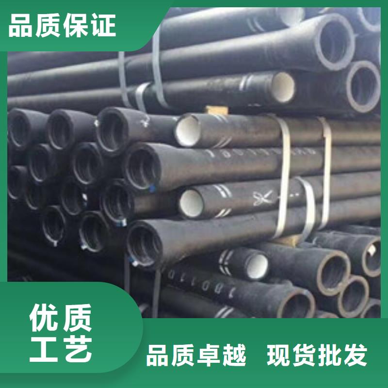 球墨铸铁管k7球墨铸铁管实体厂家大量现货