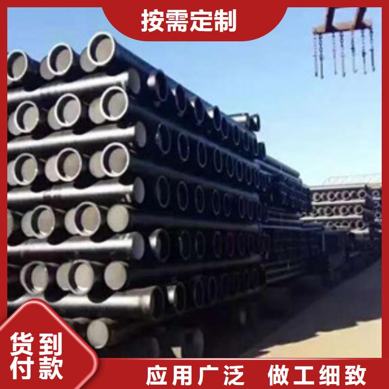 球墨铸铁管k8球墨铸铁管源头厂家经验丰富