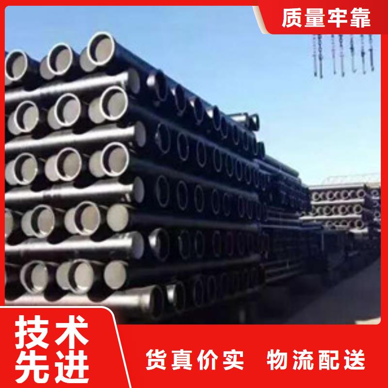 球墨铸铁管,k7球墨铸铁管质优价廉