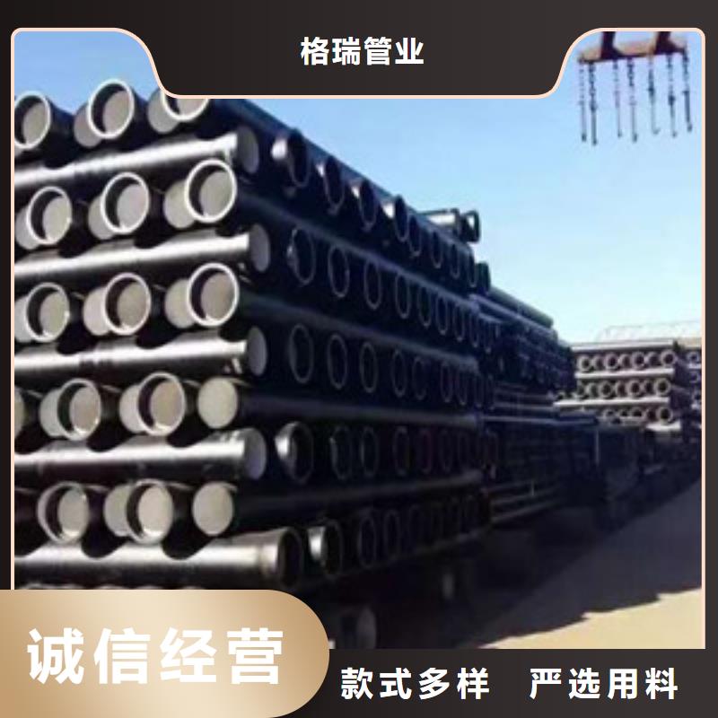 球墨铸铁管k7球墨铸铁管实体厂家大量现货