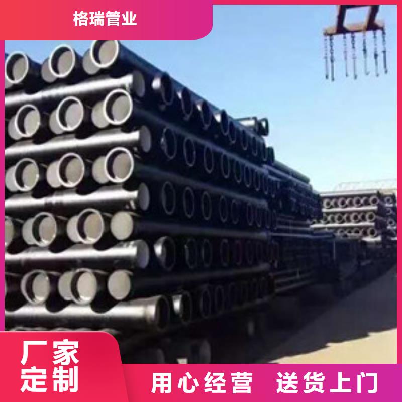 球墨铸铁管,k7球墨铸铁管质优价廉