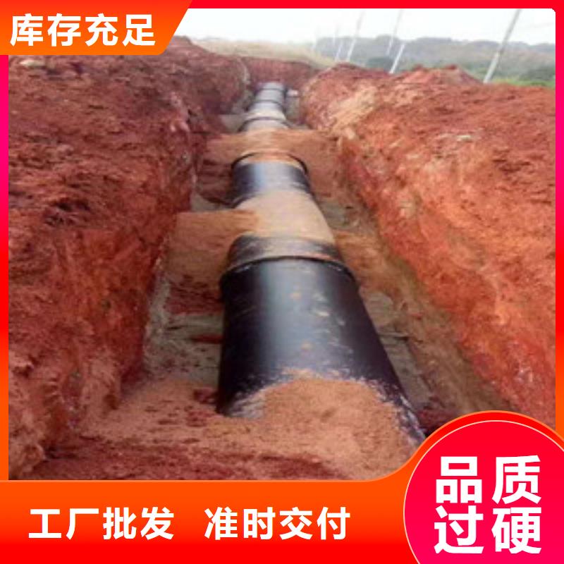 球墨铸铁管k8球墨铸铁管源头厂家经验丰富