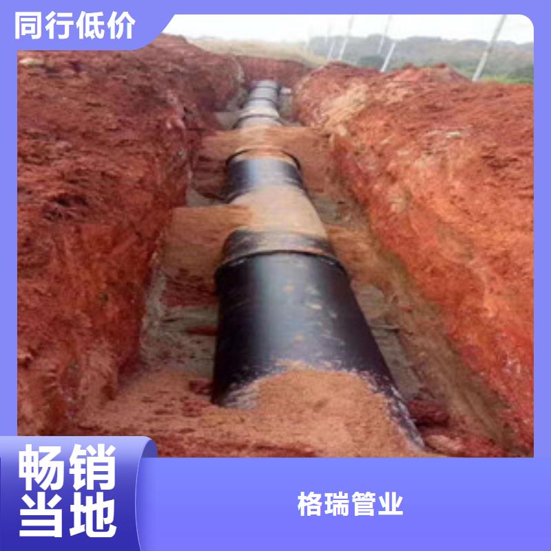 球墨铸铁管k8球墨铸铁管源头厂家经验丰富