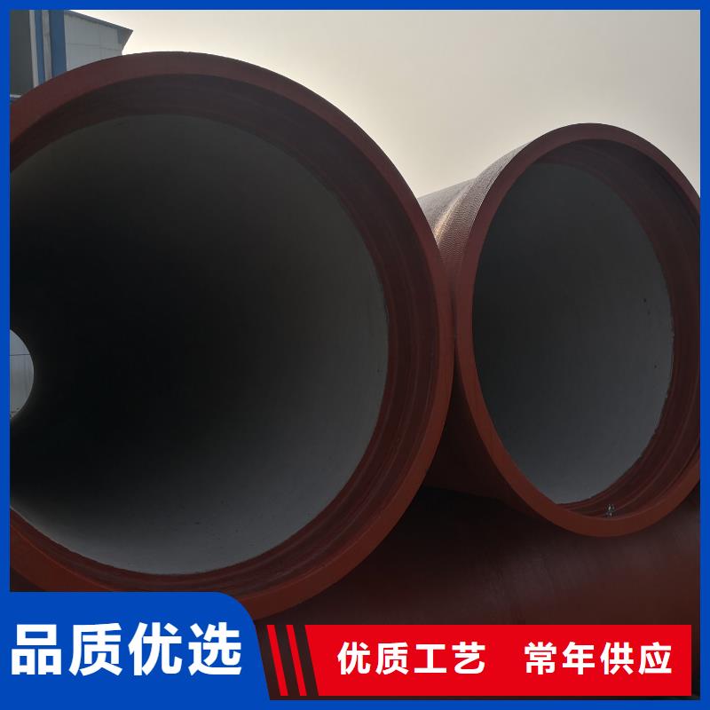 球墨铸铁管k7球墨铸铁管实体厂家大量现货