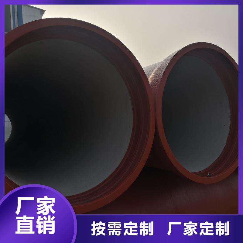 球墨铸铁管k7球墨铸铁管实体厂家大量现货