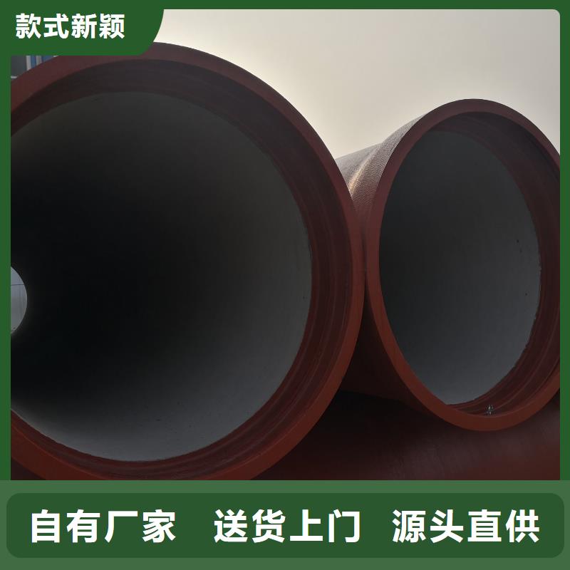 球墨铸铁管,k7球墨铸铁管质优价廉