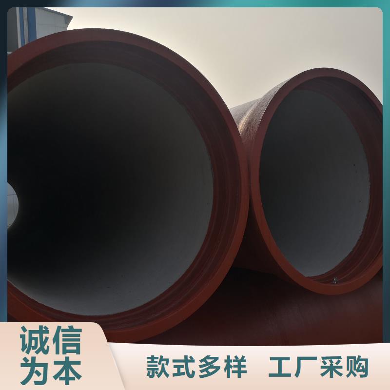 球墨铸铁管k7球墨铸铁管实体厂家大量现货