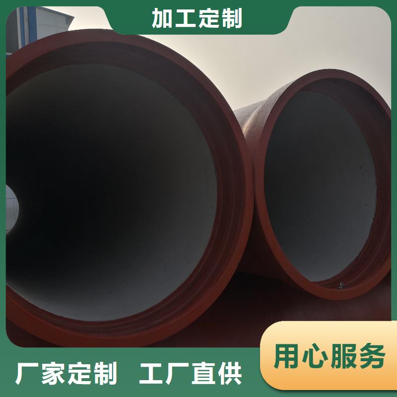 球墨铸铁管,k7球墨铸铁管质优价廉