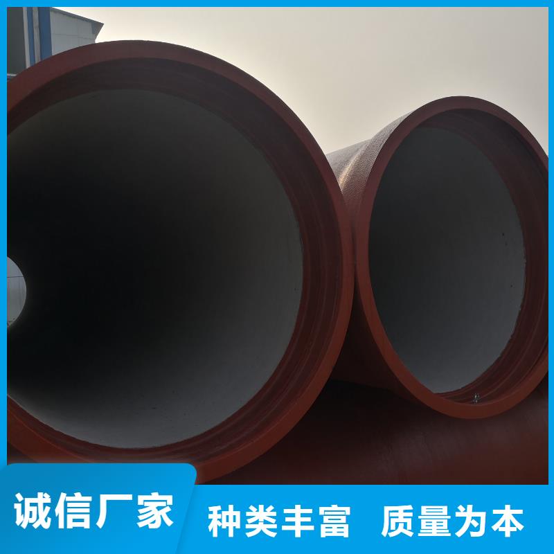 球墨铸铁管品质无所畏惧