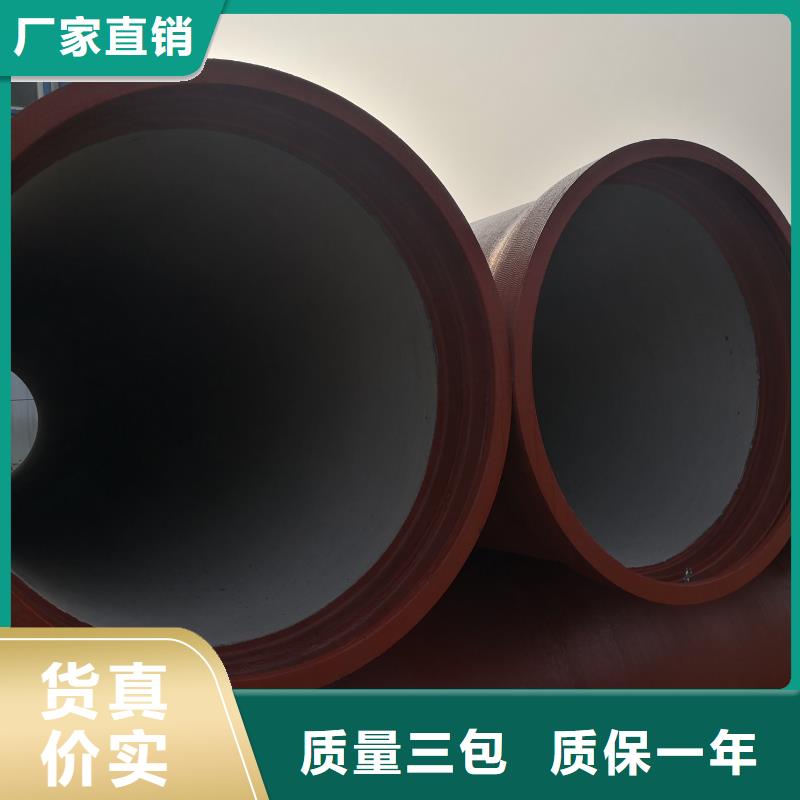 球墨铸铁管,k7球墨铸铁管质优价廉