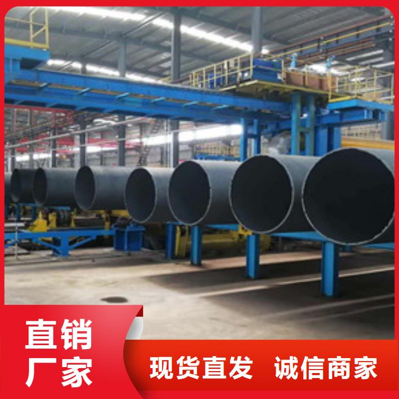 球墨铸铁管品质无所畏惧