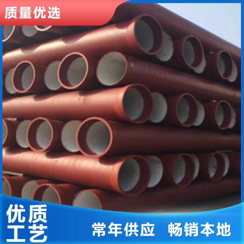 球墨铸铁管k8球墨铸铁管源头厂家经验丰富