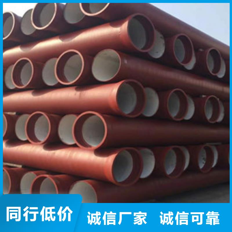 球墨铸铁管,k7球墨铸铁管质优价廉