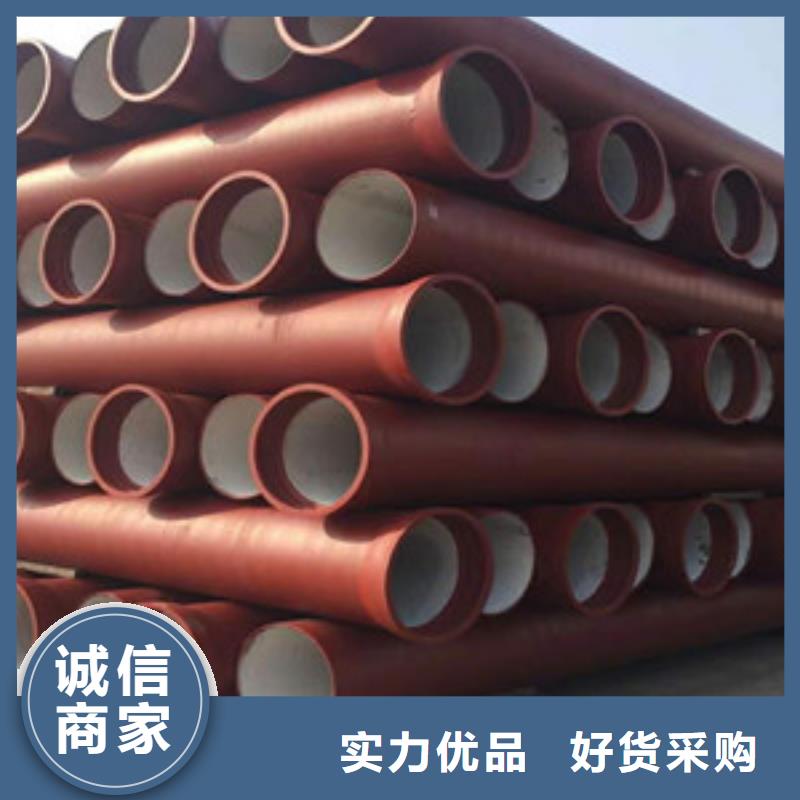 球墨铸铁管k7球墨铸铁管实体厂家大量现货