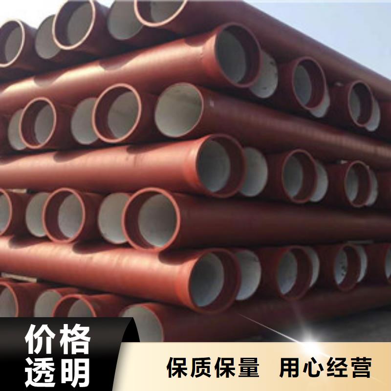球墨铸铁管,k7球墨铸铁管质优价廉