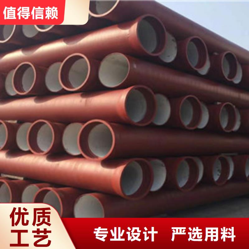 球墨铸铁管k8球墨铸铁管源头厂家经验丰富