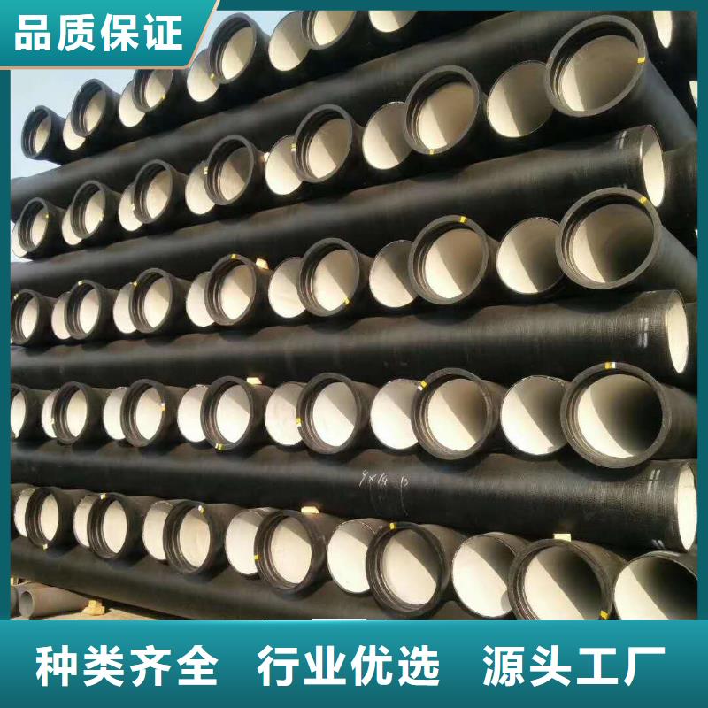 球墨铸铁管,k7球墨铸铁管质优价廉