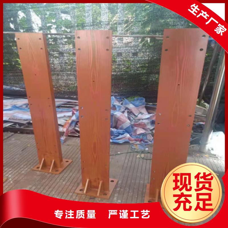 防撞护栏-铸造石护栏品牌专营