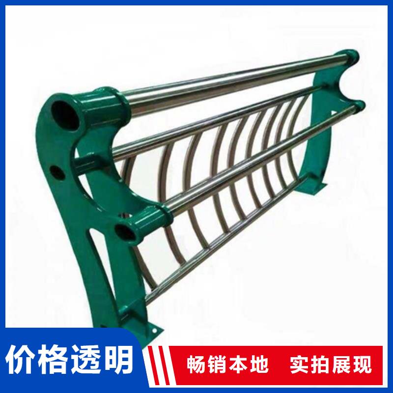 防撞护栏-铸造石护栏品牌专营