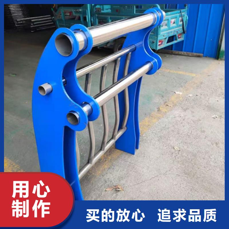 防撞护栏-铸造石护栏品牌专营