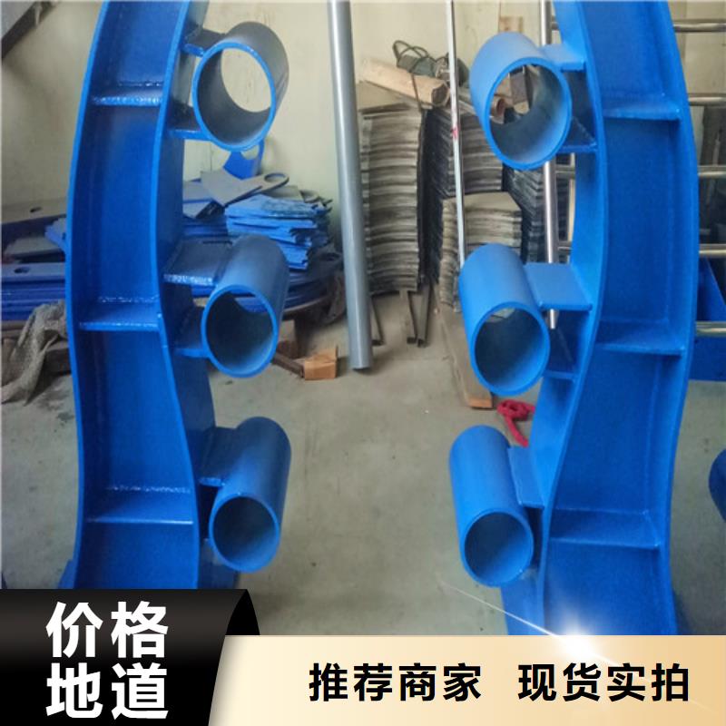 防撞护栏-铸造石护栏品牌专营