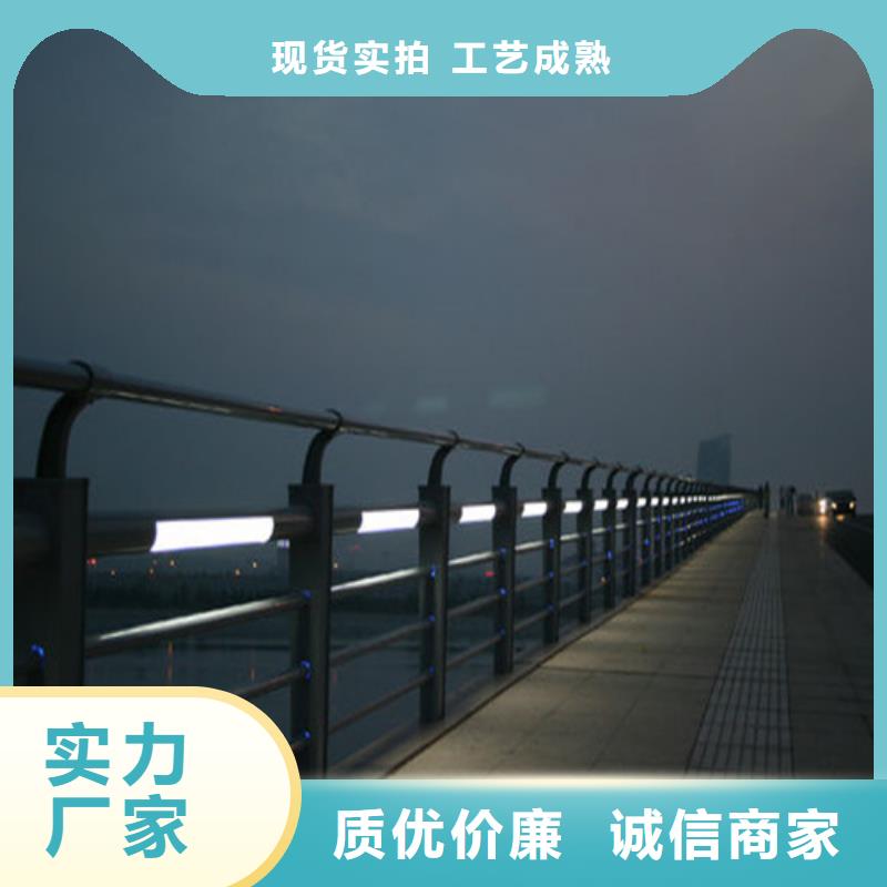 防撞护栏-铸造石护栏品牌专营