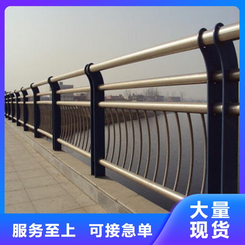 防撞护栏市政护栏供货及时
