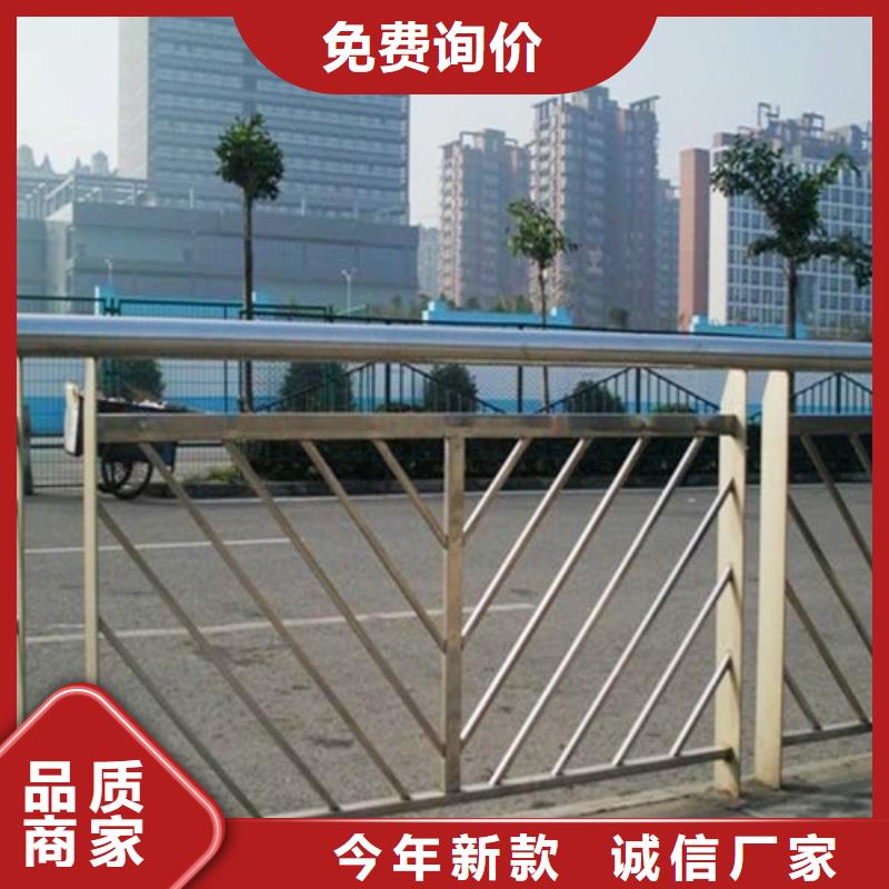 防撞护栏-铸造石护栏品牌专营