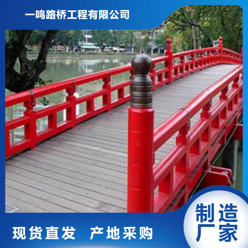 防撞护栏-铸造石护栏品牌专营